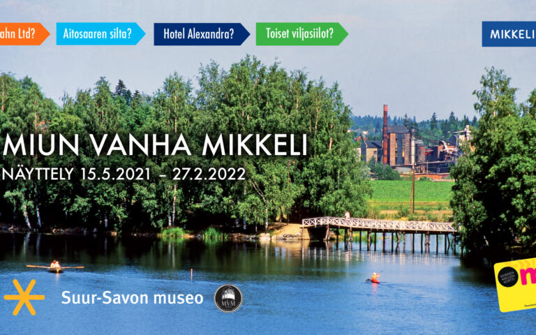 15.5.2021 – 27.2.2022 MIUN VANHA MIKKELI – Ilpo Aallon valokuvia Suur-Savon museossa